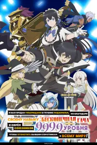 Я был предан товарищами онлайн